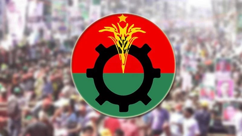 30 November/BNP.jpg
